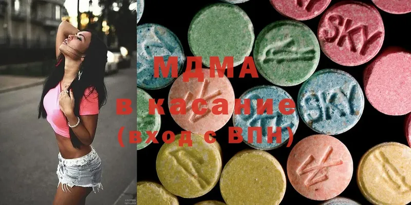 MDMA молли  купить наркоту  Орехово-Зуево 